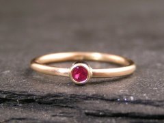 Rubin ring